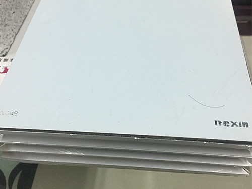 漣水淮龍專賣店