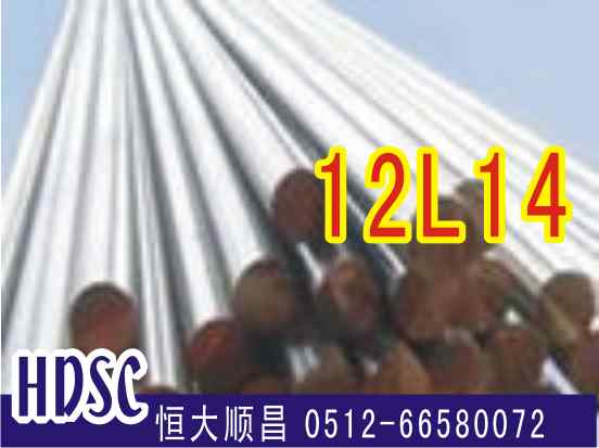 集成吊頂輔材