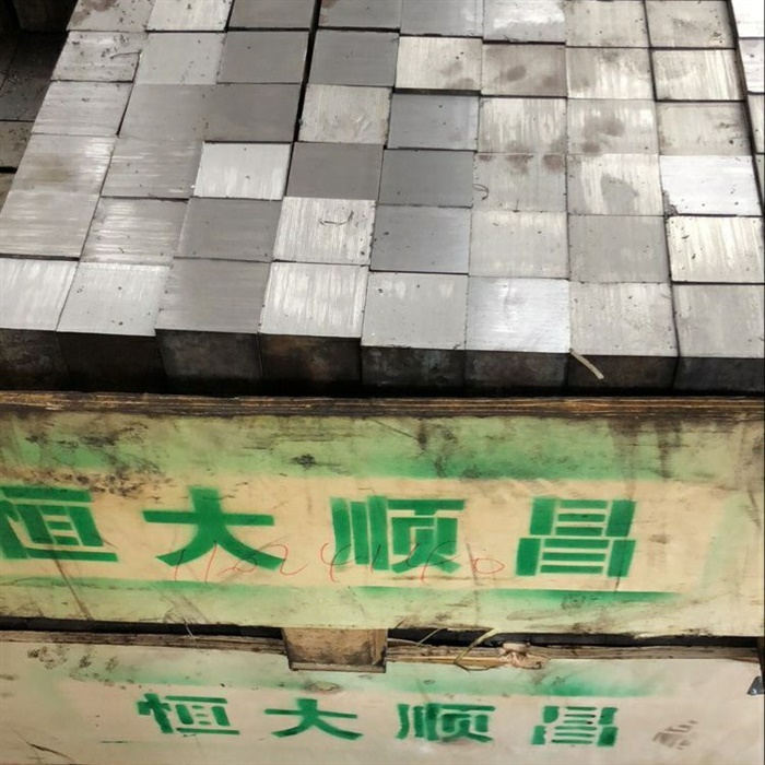 集成大板